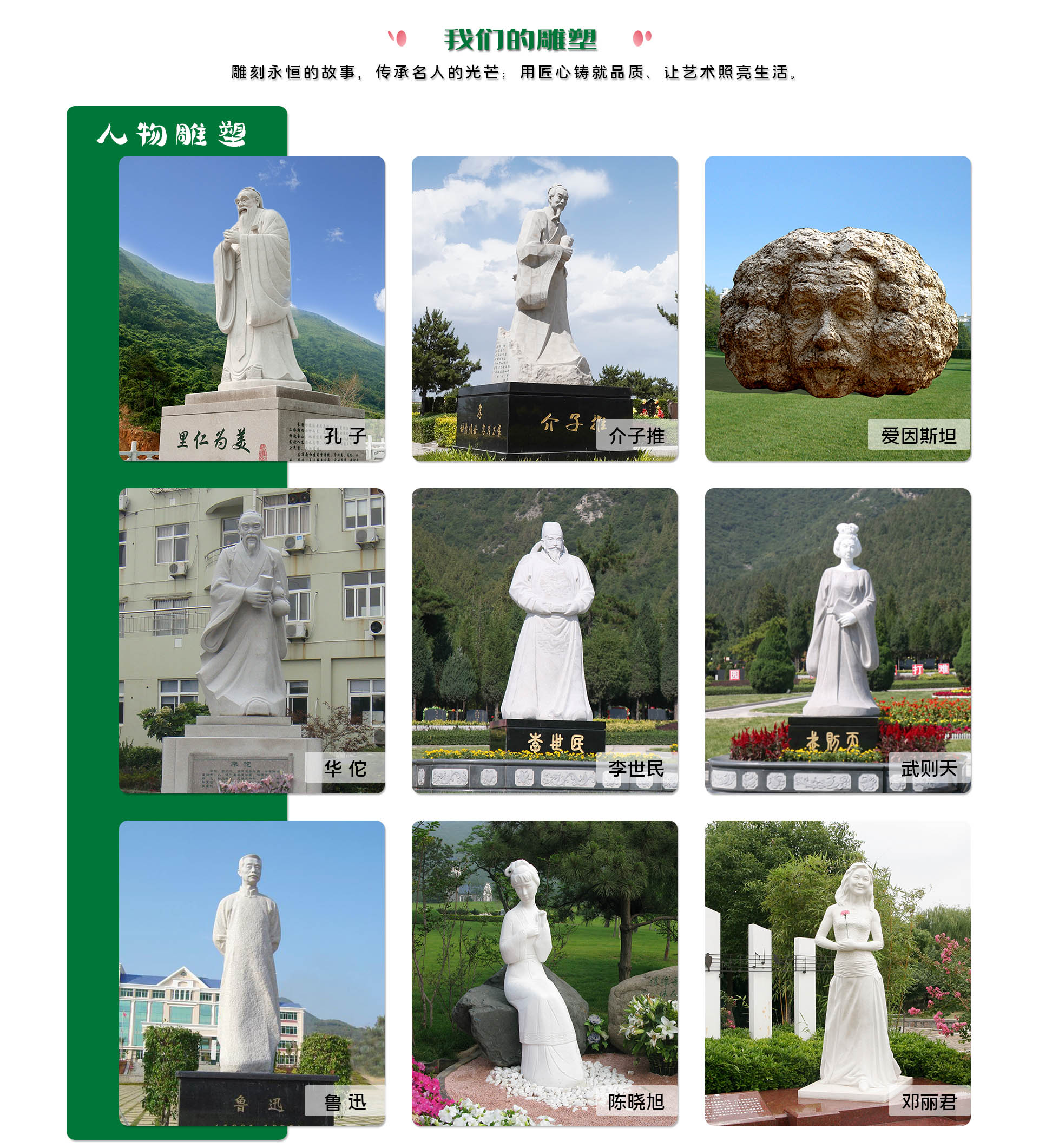和记娱乐集团