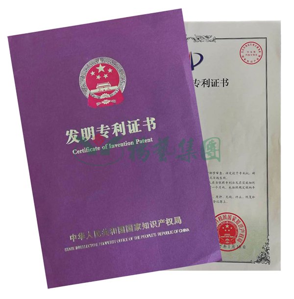和记娱乐·h88(中国)怡情博娱官网