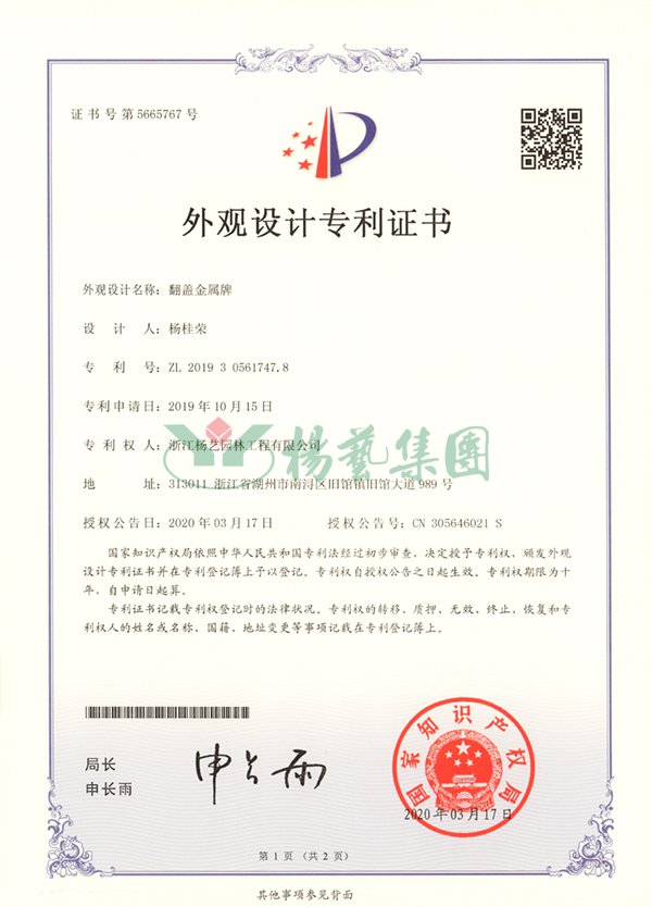 和记娱乐·h88(中国)怡情博娱官网