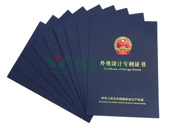 和记娱乐·h88(中国)怡情博娱官网