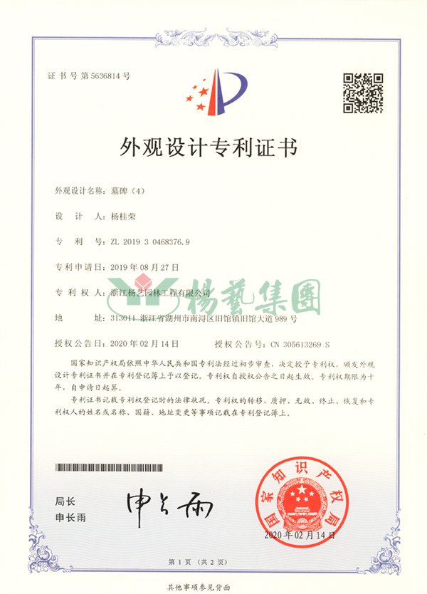 和记娱乐·h88(中国)怡情博娱官网