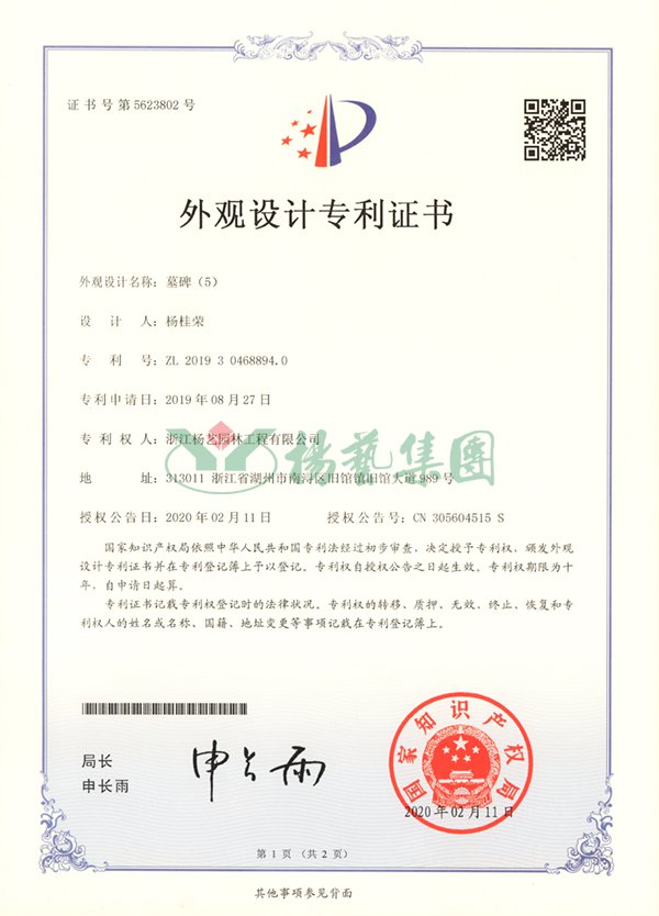 和记娱乐·h88(中国)怡情博娱官网