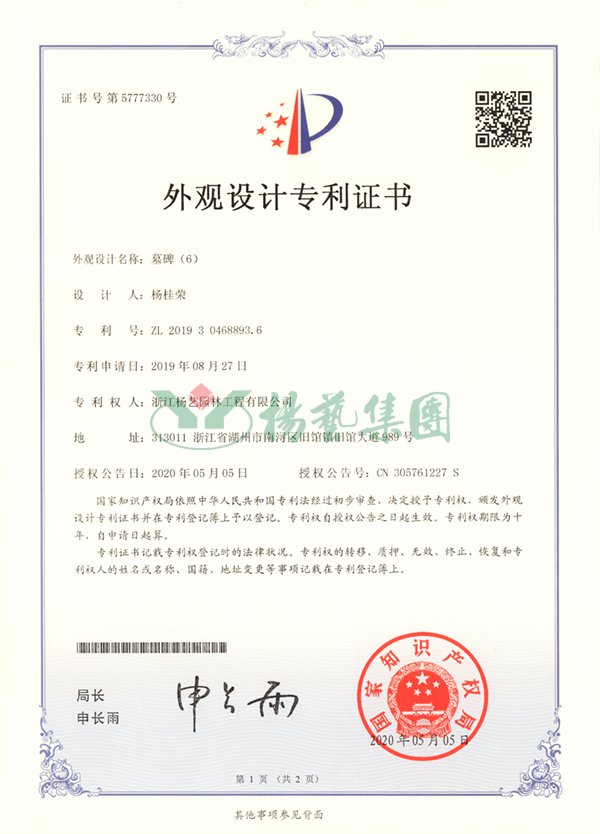 和记娱乐·h88(中国)怡情博娱官网