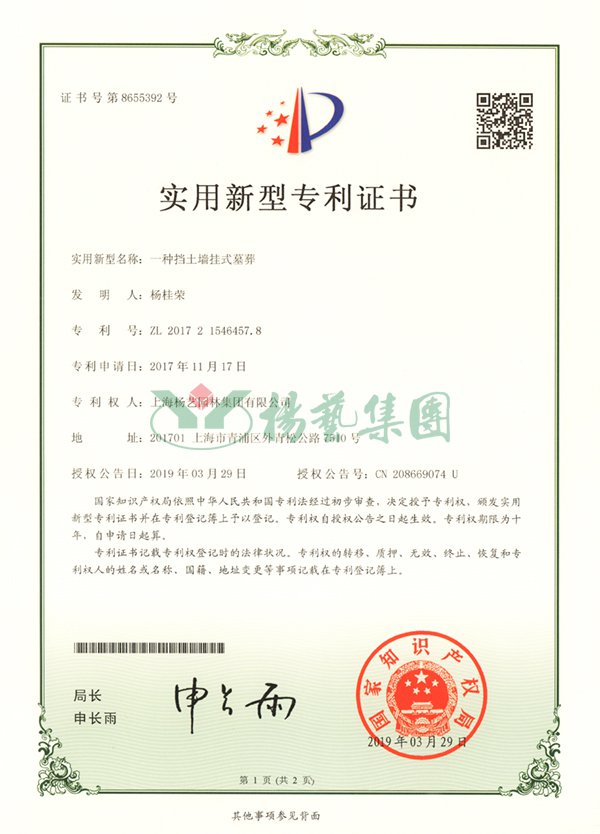和记娱乐·h88(中国)怡情博娱官网