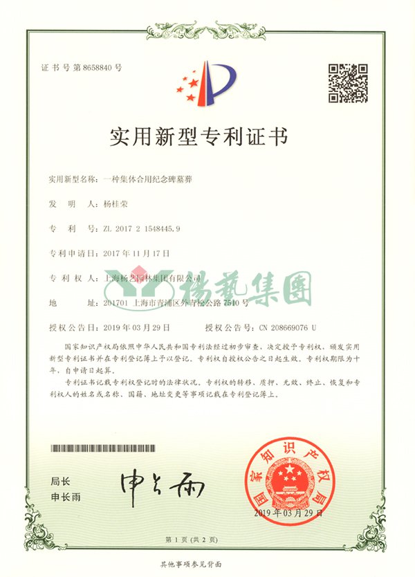 和记娱乐·h88(中国)怡情博娱官网