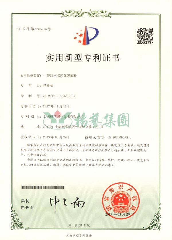 和记娱乐·h88(中国)怡情博娱官网