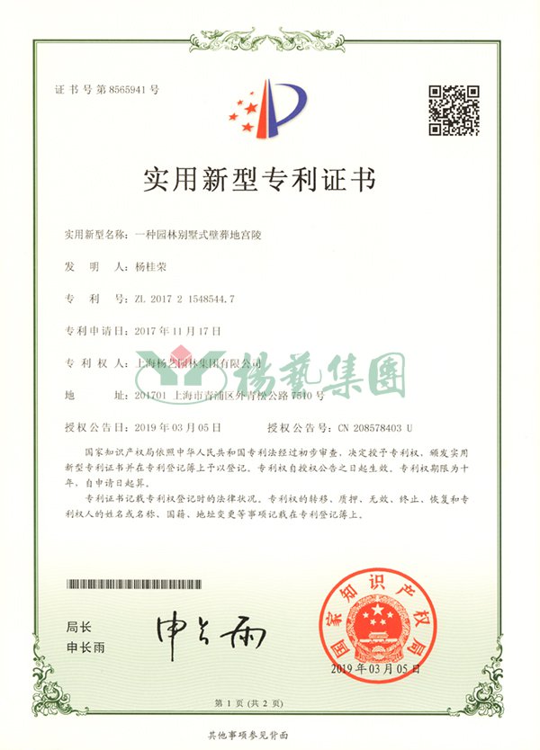 和记娱乐·h88(中国)怡情博娱官网