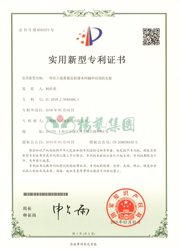 和记娱乐·h88(中国)怡情博娱官网