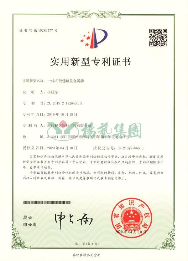 和记娱乐·h88(中国)怡情博娱官网