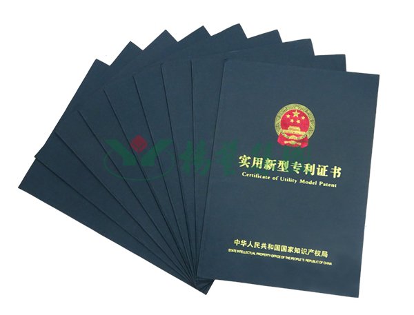 和记娱乐·h88(中国)怡情博娱官网