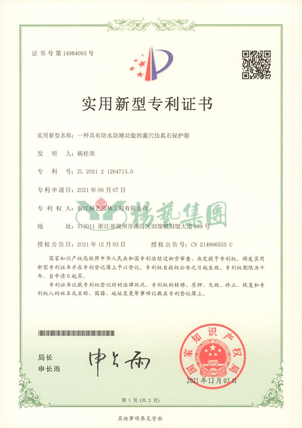 和记娱乐·h88(中国)怡情博娱官网