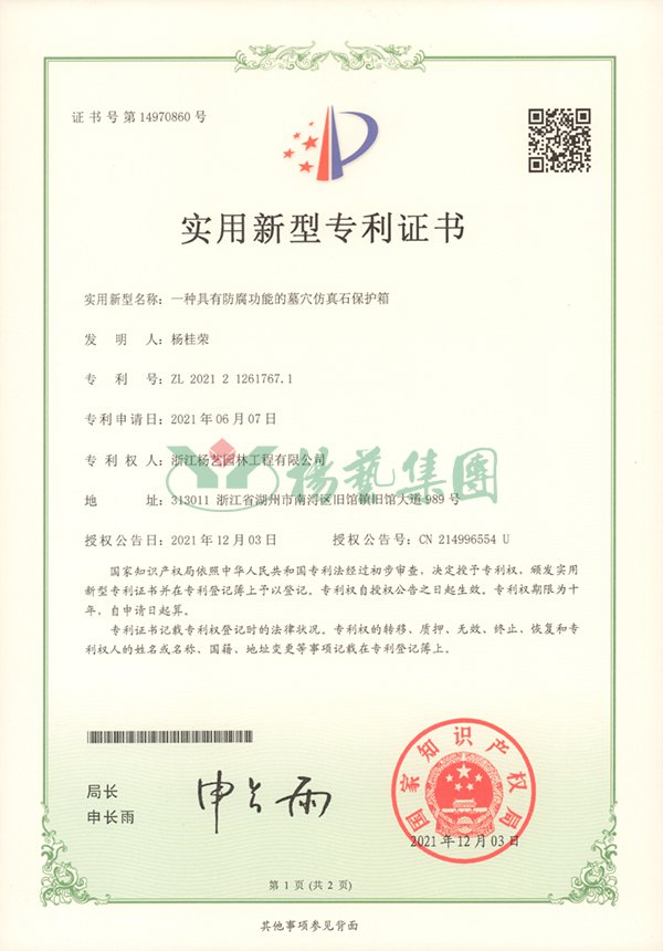 和记娱乐·h88(中国)怡情博娱官网