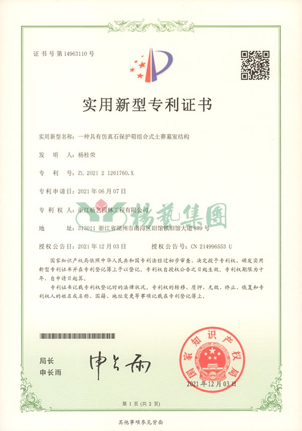 和记娱乐·h88(中国)怡情博娱官网