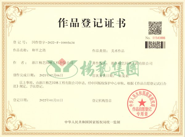 和记娱乐·h88(中国)怡情博娱官网
