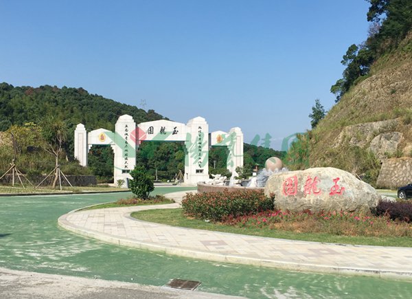 和记娱乐·h88(中国)怡情博娱官网