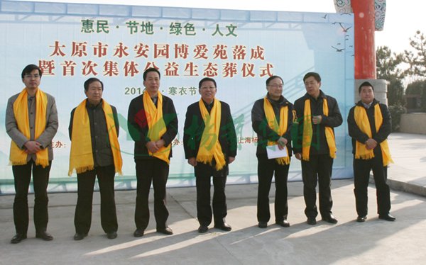 和记娱乐·h88(中国)怡情博娱官网