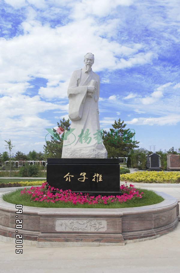 和记娱乐·h88(中国)怡情博娱官网