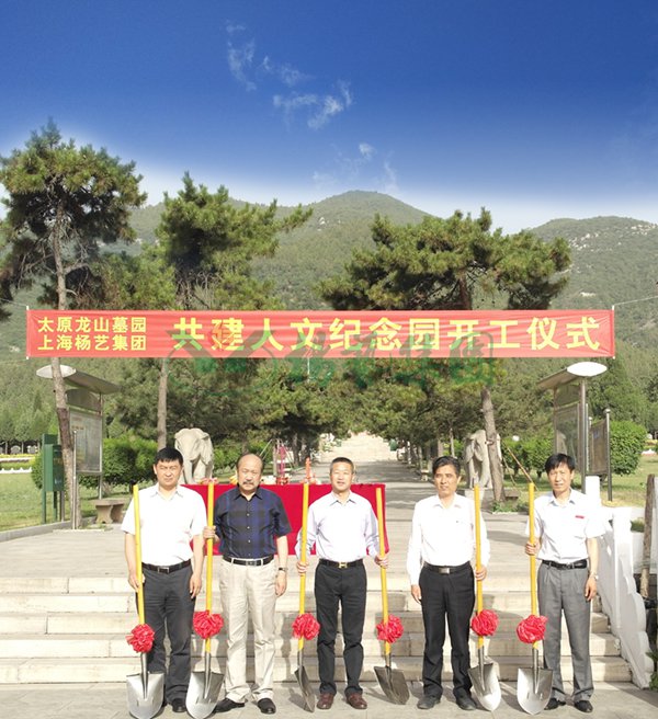 和记娱乐·h88(中国)怡情博娱官网
