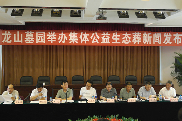 和记娱乐·h88(中国)怡情博娱官网