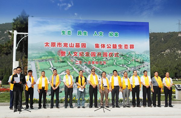 和记娱乐·h88(中国)怡情博娱官网