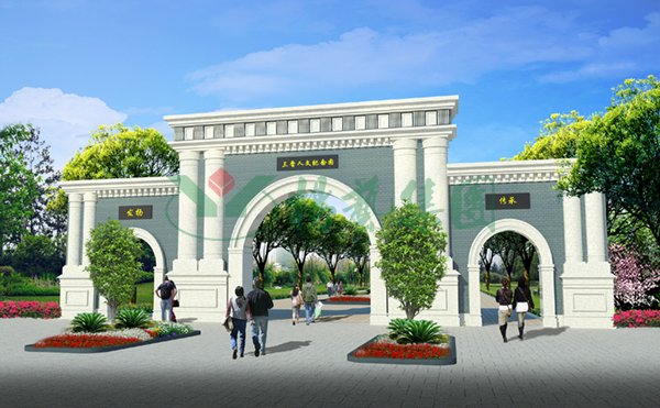和记娱乐·h88(中国)怡情博娱官网