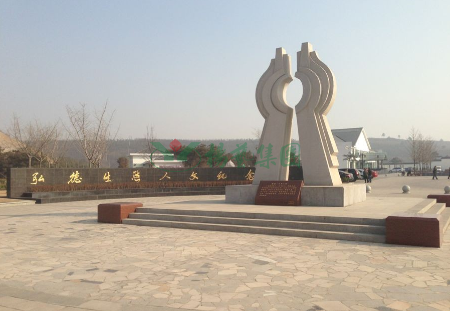和记娱乐·h88(中国)怡情博娱官网