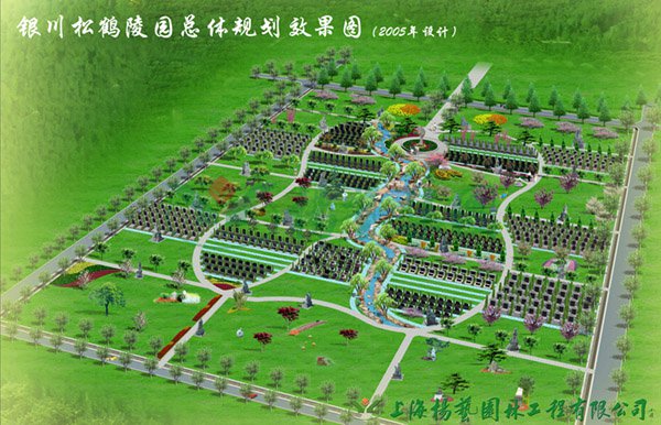 和记娱乐·h88(中国)怡情博娱官网