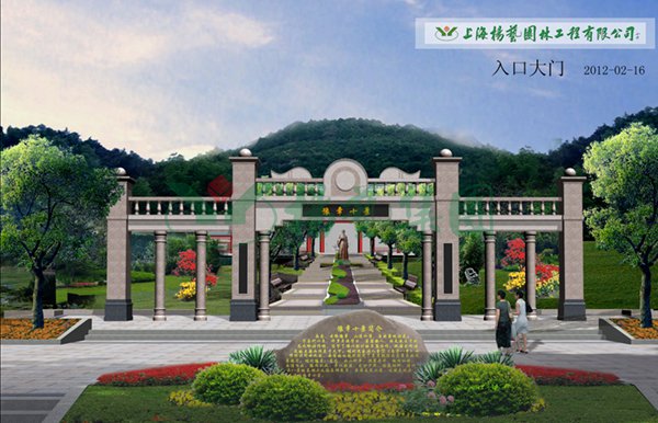 和记娱乐·h88(中国)怡情博娱官网