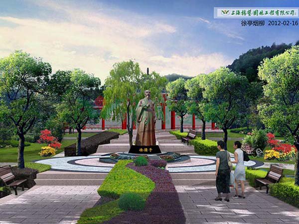 和记娱乐·h88(中国)怡情博娱官网
