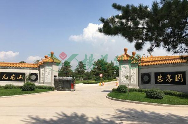 和记娱乐·h88(中国)怡情博娱官网