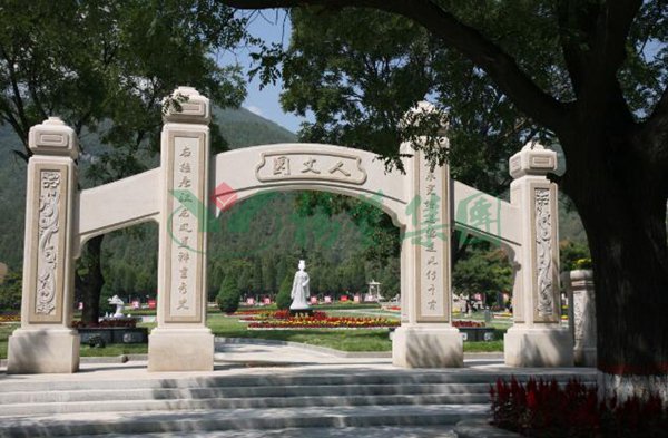 和记娱乐·h88(中国)怡情博娱官网