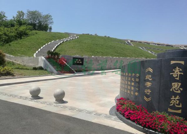 和记娱乐·h88(中国)怡情博娱官网