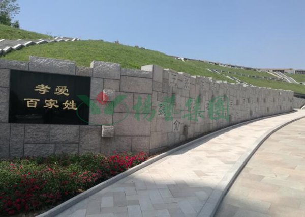 和记娱乐·h88(中国)怡情博娱官网