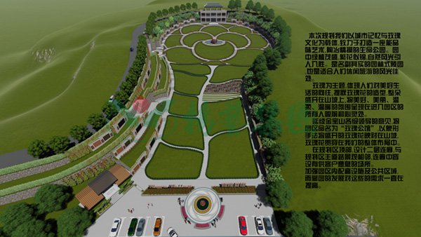 和记娱乐·h88(中国)怡情博娱官网
