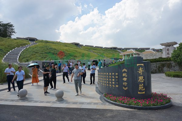 和记娱乐·h88(中国)怡情博娱官网