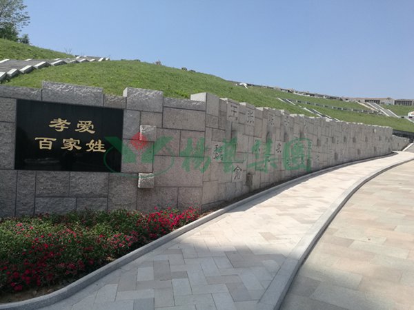 和记娱乐·h88(中国)怡情博娱官网