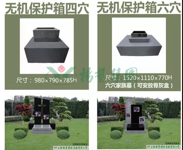 和记娱乐·h88(中国)怡情博娱官网