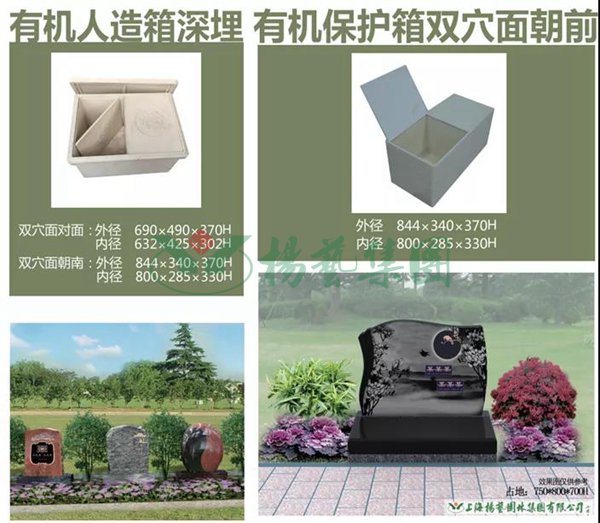 和记娱乐·h88(中国)怡情博娱官网