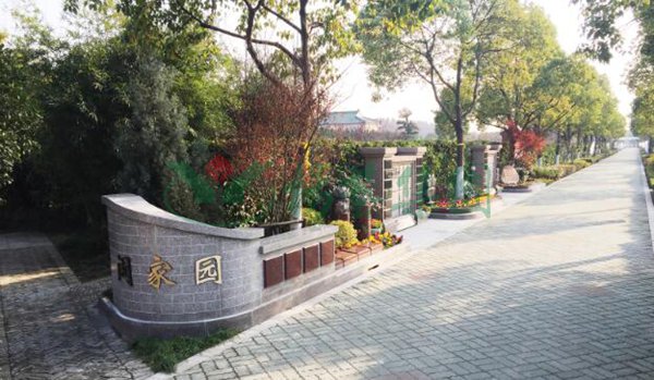 和记娱乐·h88(中国)怡情博娱官网