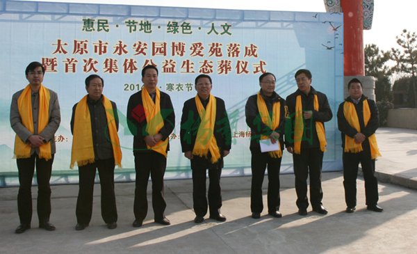 和记娱乐·h88(中国)怡情博娱官网