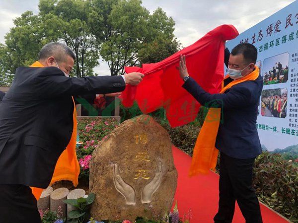 和记娱乐·h88(中国)怡情博娱官网