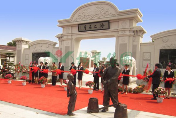 和记娱乐·h88(中国)怡情博娱官网
