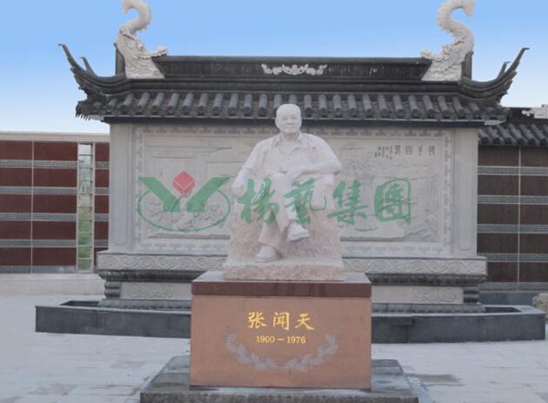 和记娱乐·h88(中国)怡情博娱官网