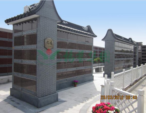 和记娱乐·h88(中国)怡情博娱官网
