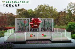 上；懔爸诎方诘卦