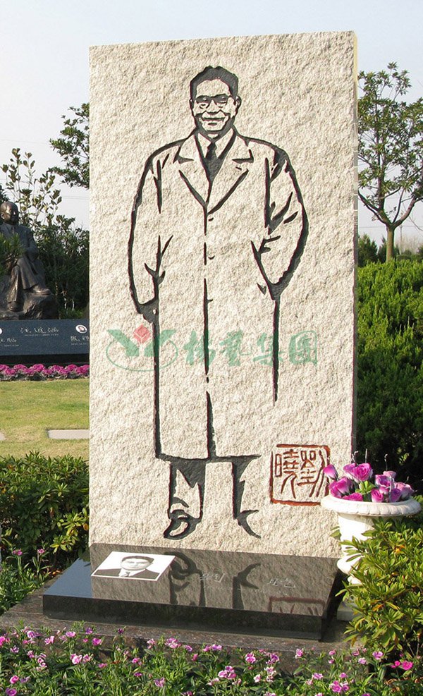 和记娱乐·h88(中国)怡情博娱官网
