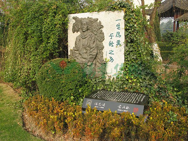 和记娱乐·h88(中国)怡情博娱官网