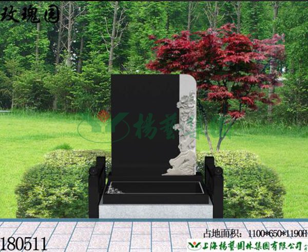 和记娱乐·h88(中国)怡情博娱官网