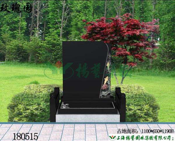 和记娱乐·h88(中国)怡情博娱官网