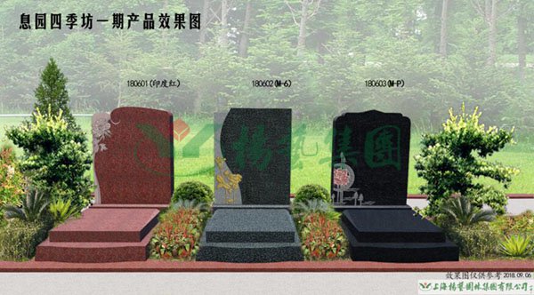 和记娱乐·h88(中国)怡情博娱官网